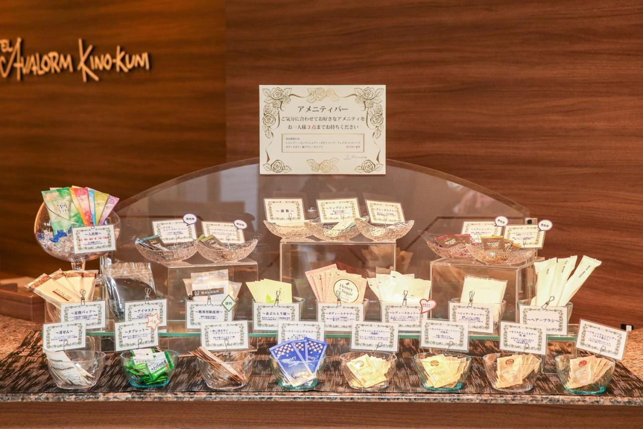 Hotel Avalorm Kinokuni Wakayama Ngoại thất bức ảnh